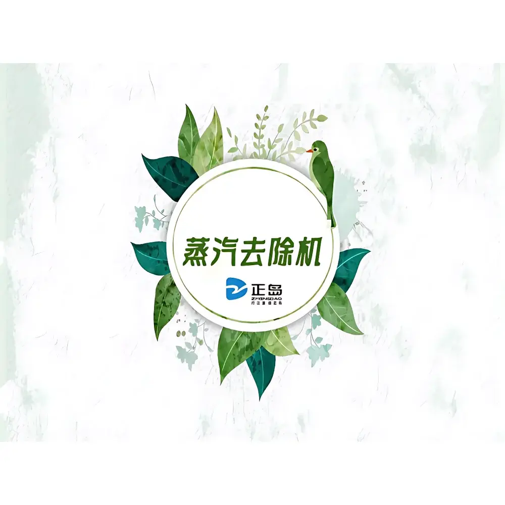 ZEDO ZD-180D High-Capacity Steam Condensation & Fog Removal System