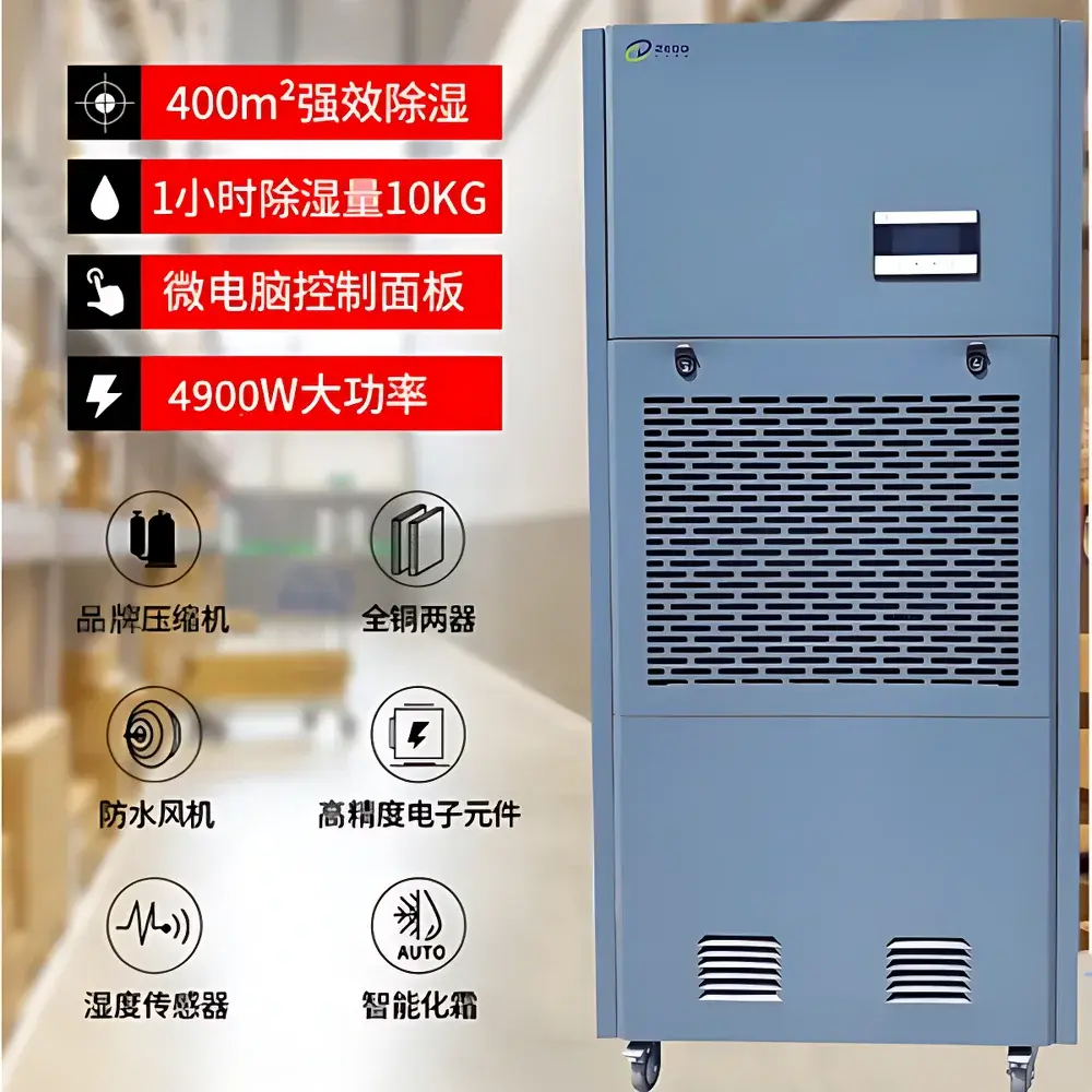 ZEDO ZD-8240C Industrial Condensation Dehumidifier