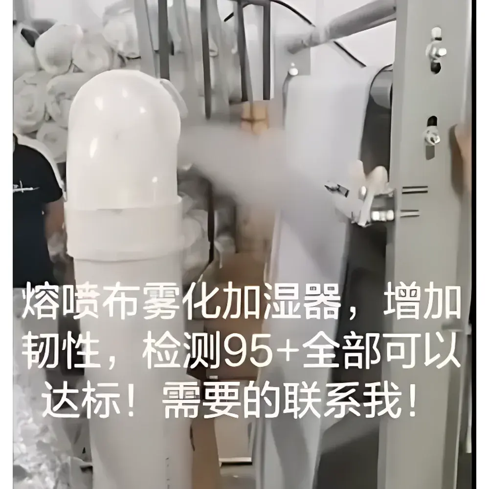 ZEDO ZS-40Z Meltblown Nonwoven Fabric Ultrasonic Humidifier
