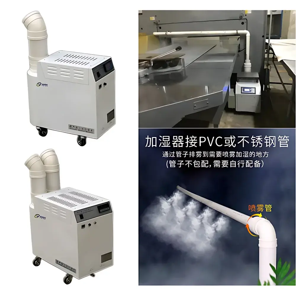ZEDO ZS-40Z Meltblown Nonwoven Fabric Ultrasonic Humidifier