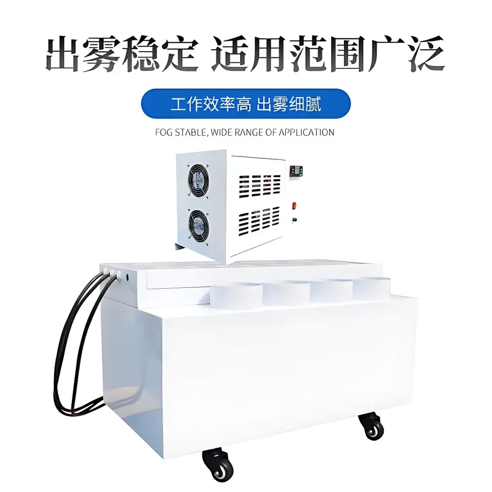 ZEDO ZS-F5400Z Industrial Ultrasonic Humidifier for Textile Manufacturing