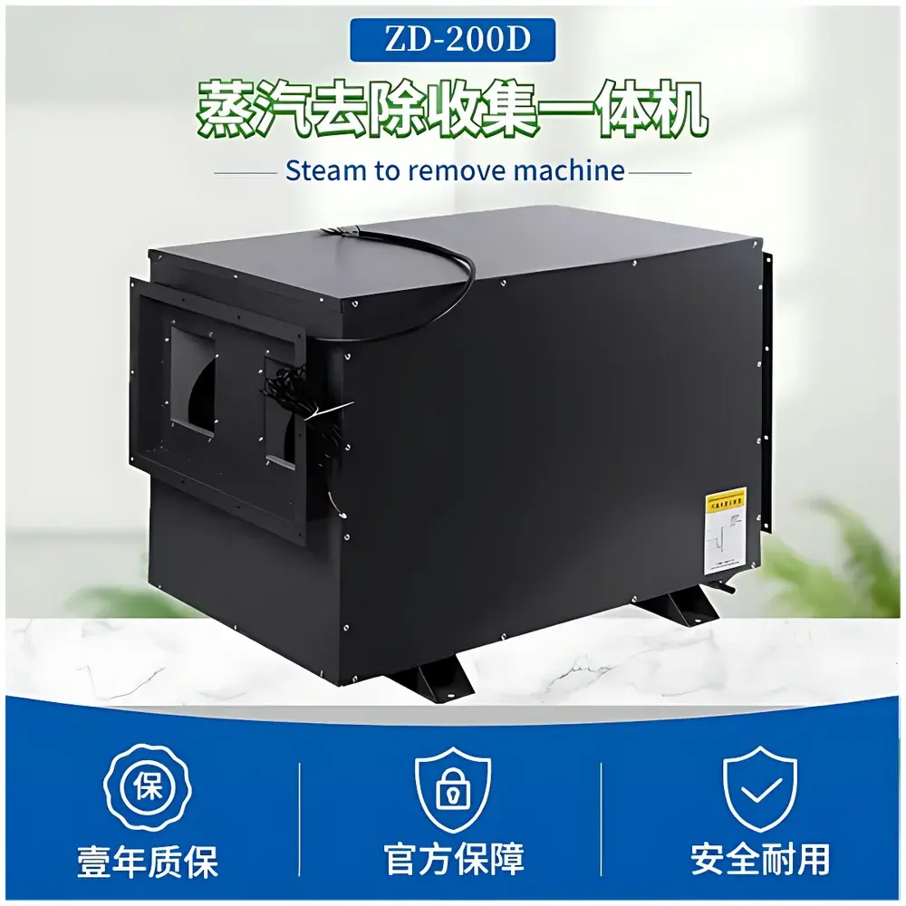 ZEDO ZD-200D Steam Condensation and Removal Unit
