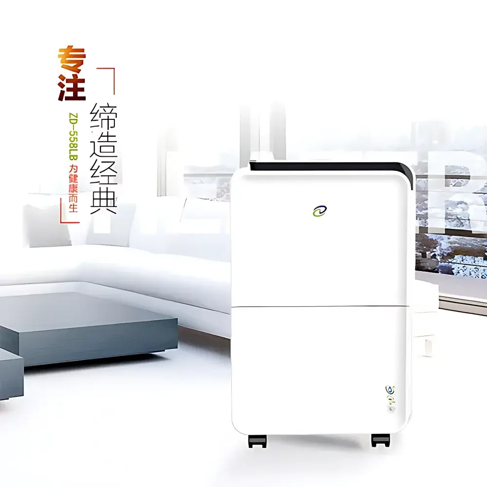 ZEDO ZD-558LB Laboratory Dehumidifier