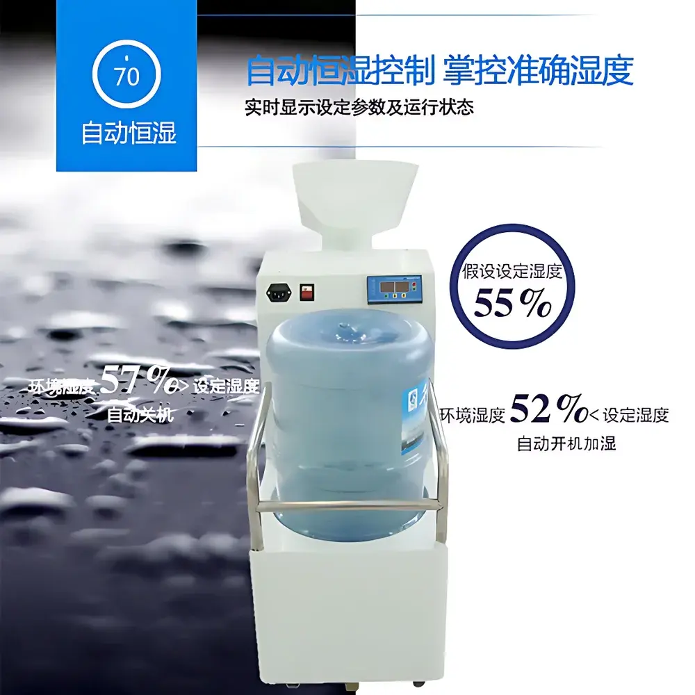 ZEDO CS-20Z Laboratory Ultrasonic Humidifier