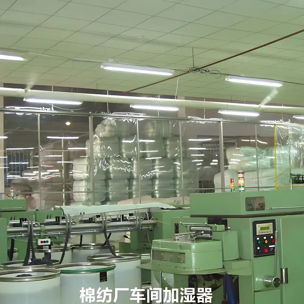 ZEDO ZS-80Z Ultrasonic Industrial Humidifier for Textile Manufacturing