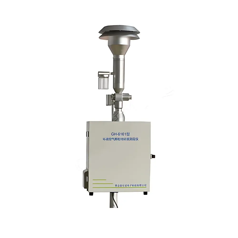Genetec GH-6161 Beta-Ray & Optical Scattering Integrated Ambient Dust Monitoring System