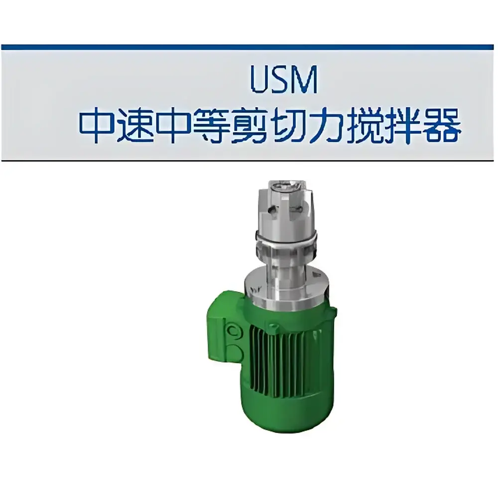 Millipore NovAseptic® Magnetic Stirrer