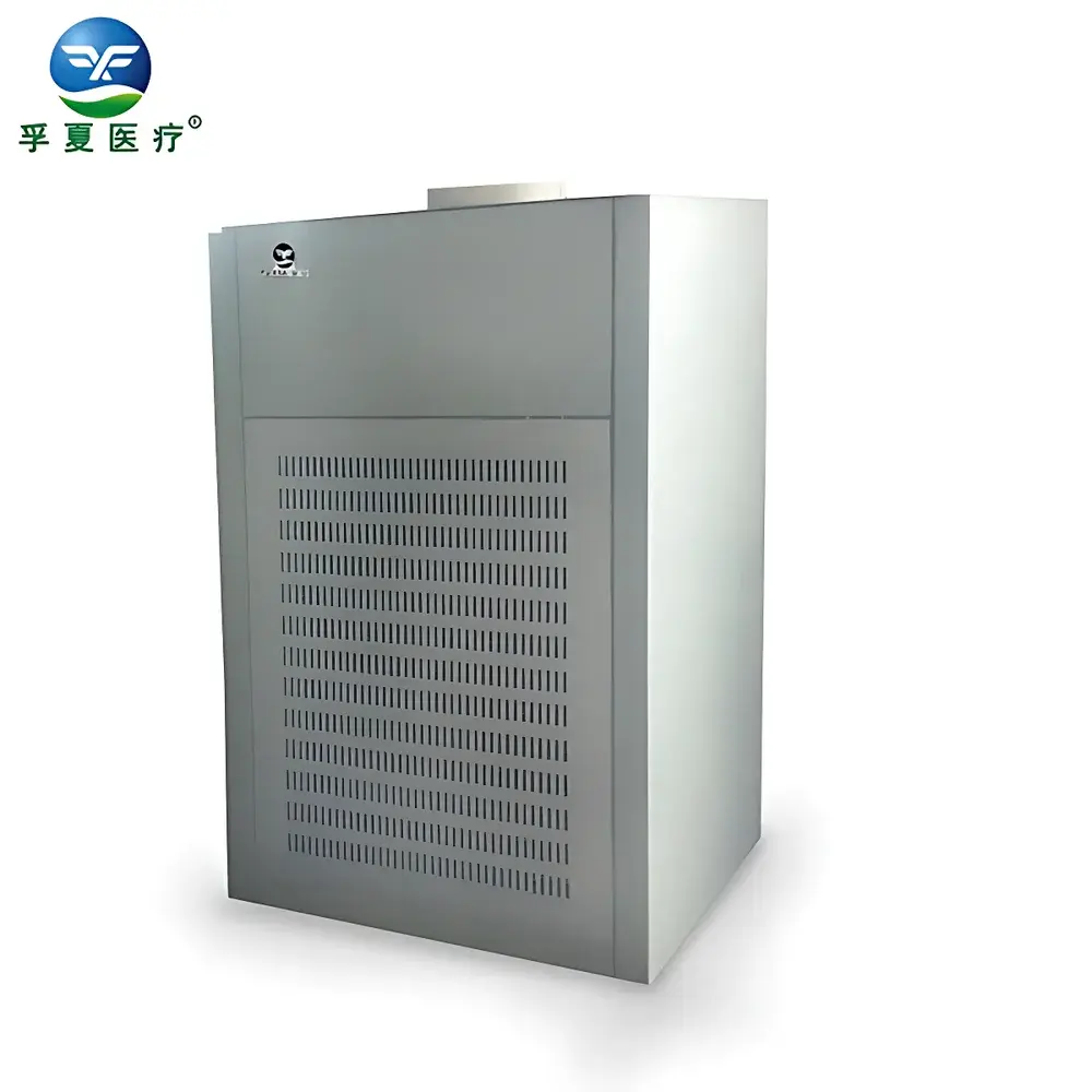 FUXIA SW-CJ-2K Wall-Mounted Air Self-Purifier