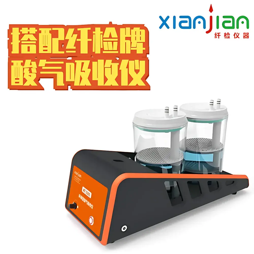 Shanghai Xianjian HYP-304 Intelligent Digestion Furnace