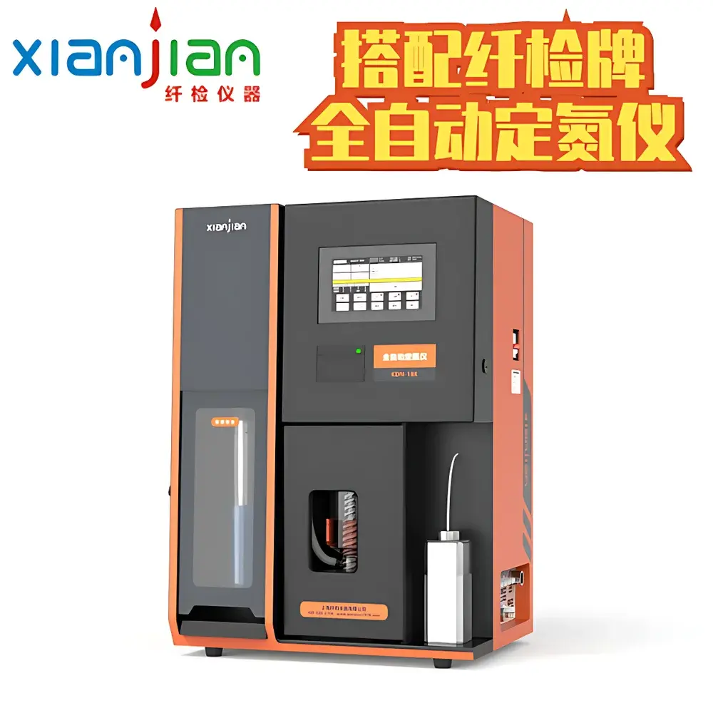 Shanghai Xianjian HYP-304 Intelligent Digestion Furnace