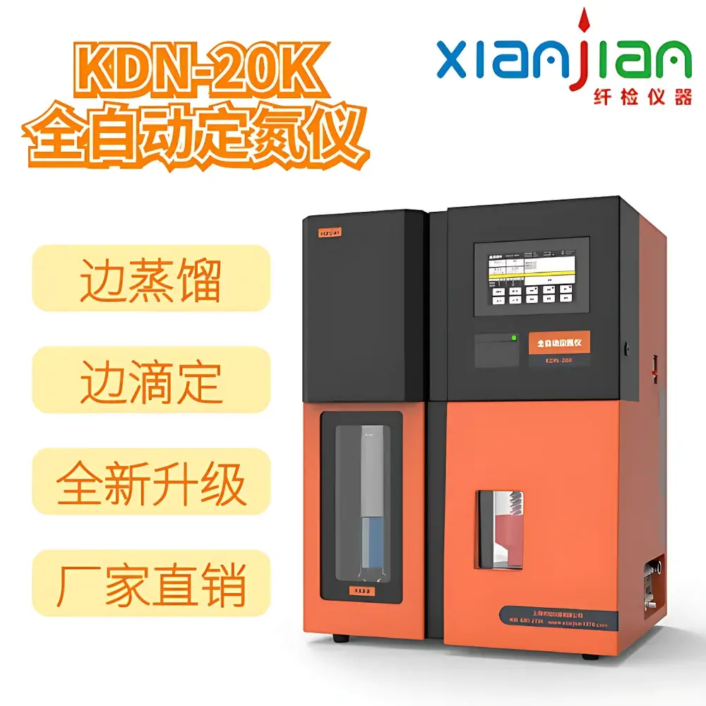 Xianjian KDN-20K Fully Automated Kjeldahl Nitrogen Determinator