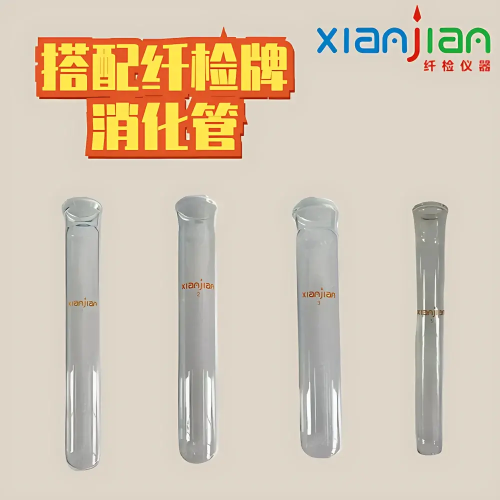 Xianjian KDN-20K Fully Automated Kjeldahl Nitrogen Determinator