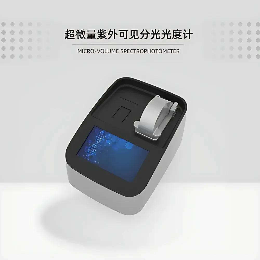 Macylab UL-5000 Ultra-Micro Volume UV-Vis Spectrophotometer