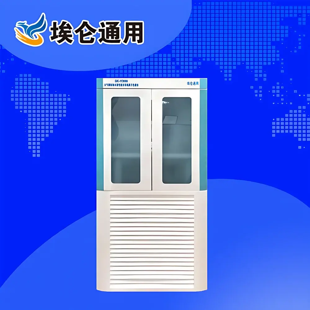 Ailun GIC-YC9000 Online Aerosol and Gaseous Pollutant Ion Chromatography System