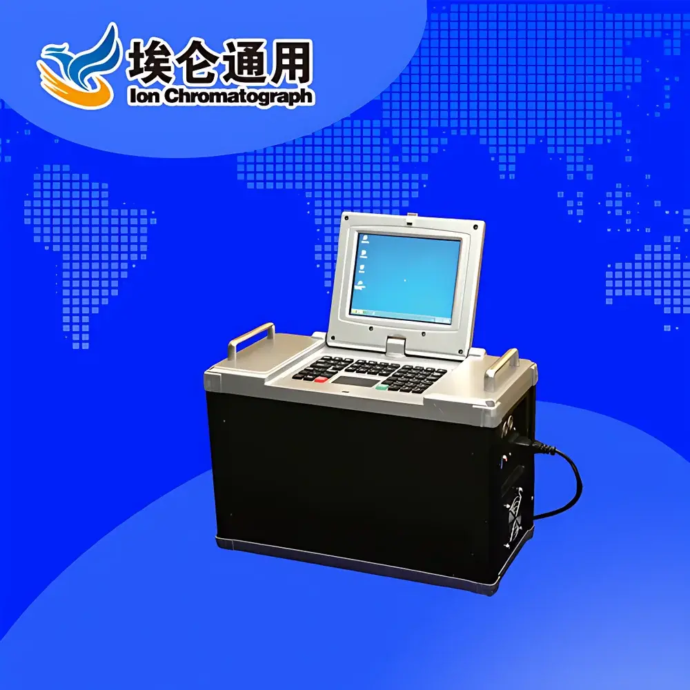 Ailun HB6040 UV Absorption Flue Gas Monitoring System