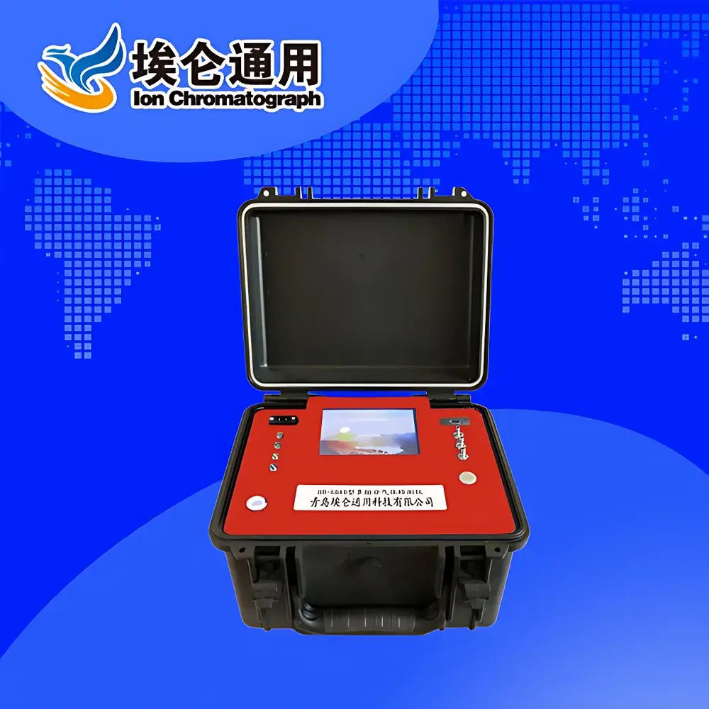 Ailun HB6080 Multicomponent Portable Gas Analyzer