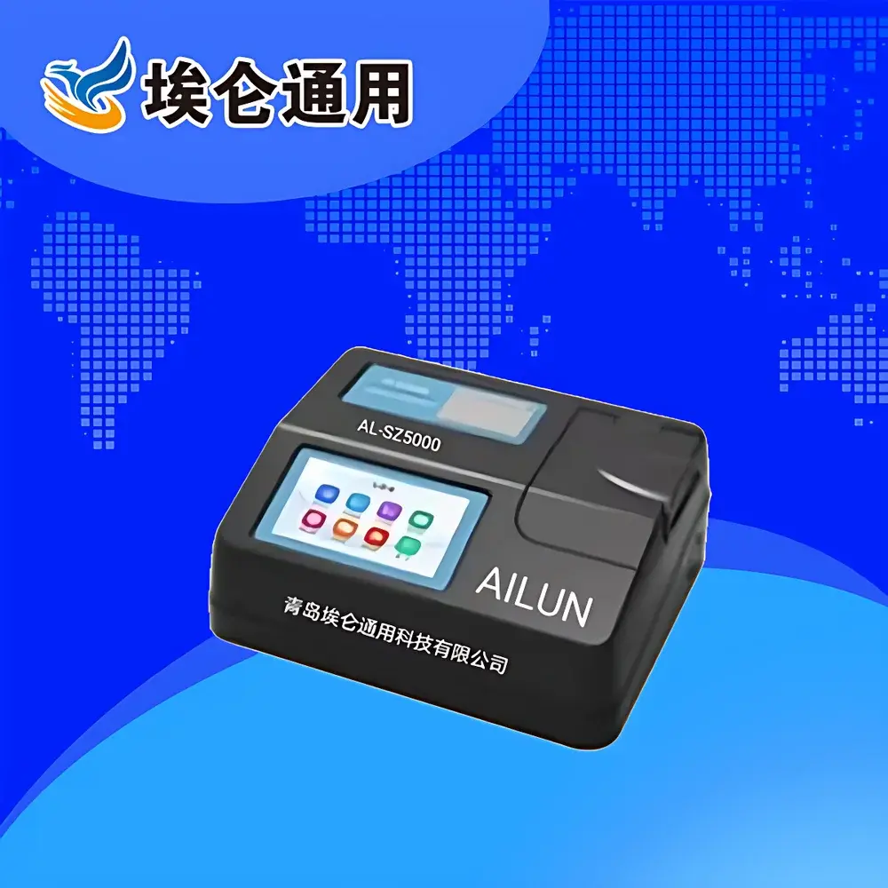 Ailun AL-SZ5000 Multi-Parameter Water Quality Analyzer