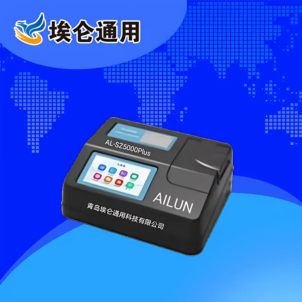 Ailun AL-SZ5000Plus Intelligent Multi-Parameter Water Quality Analyzer