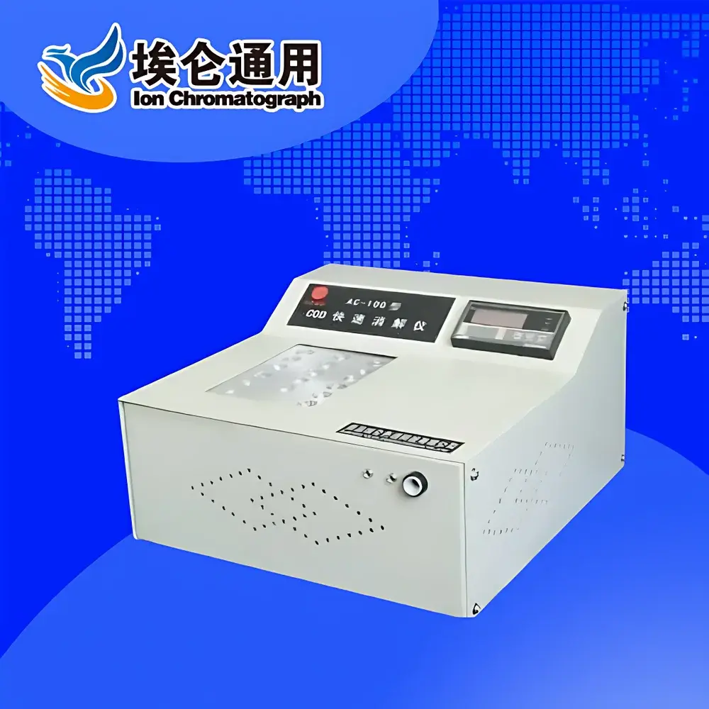 Ailun AC-100 Rapid COD Digestion System