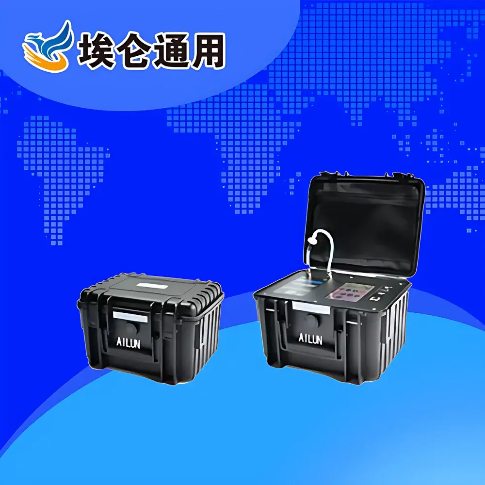 Ailun AL-HB6200 Smart Radon Monitor (Scintillation Cell Method)