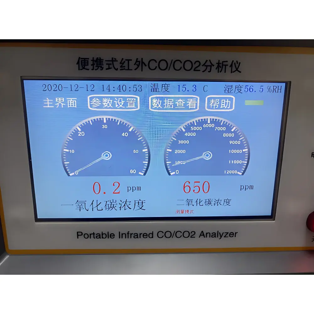 Ailun AL-3015F Dual-Gas Infrared CO/CO₂ Analyzer