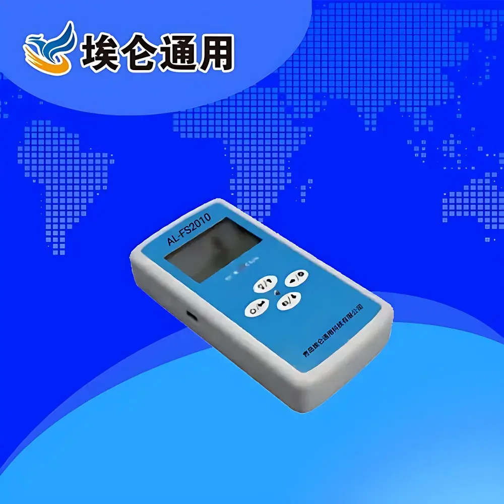 Ailun AL-FS2010 Personal Dosimeter for X and Gamma Radiation Dose Equivalent Monitoring