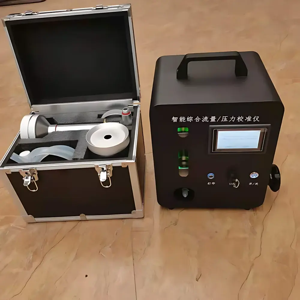 Ailun AL-8000 Intelligent Combined Flow and Pressure Calibrator