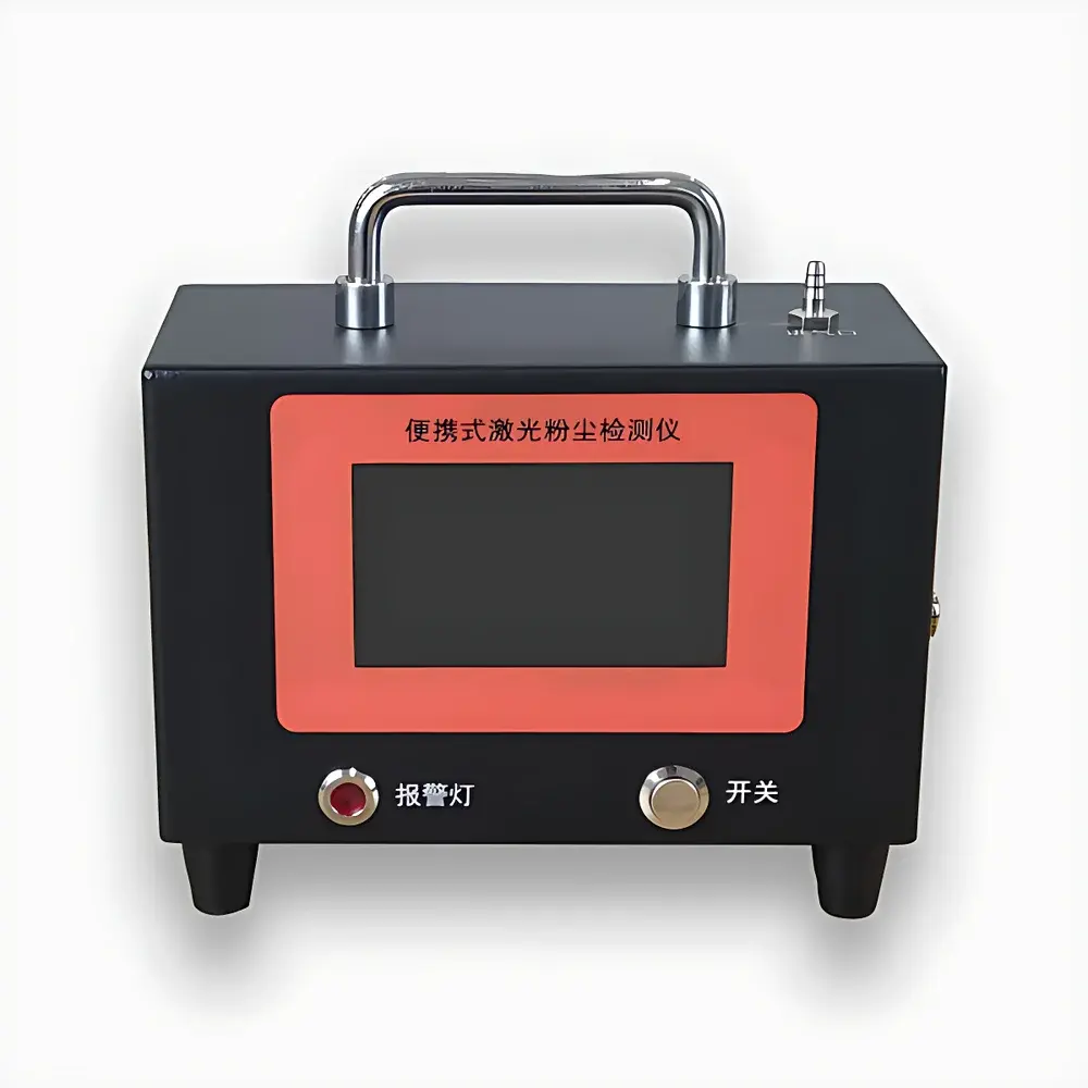 Ailun AL-6023 Portable Laser Scattering Dust Monitor