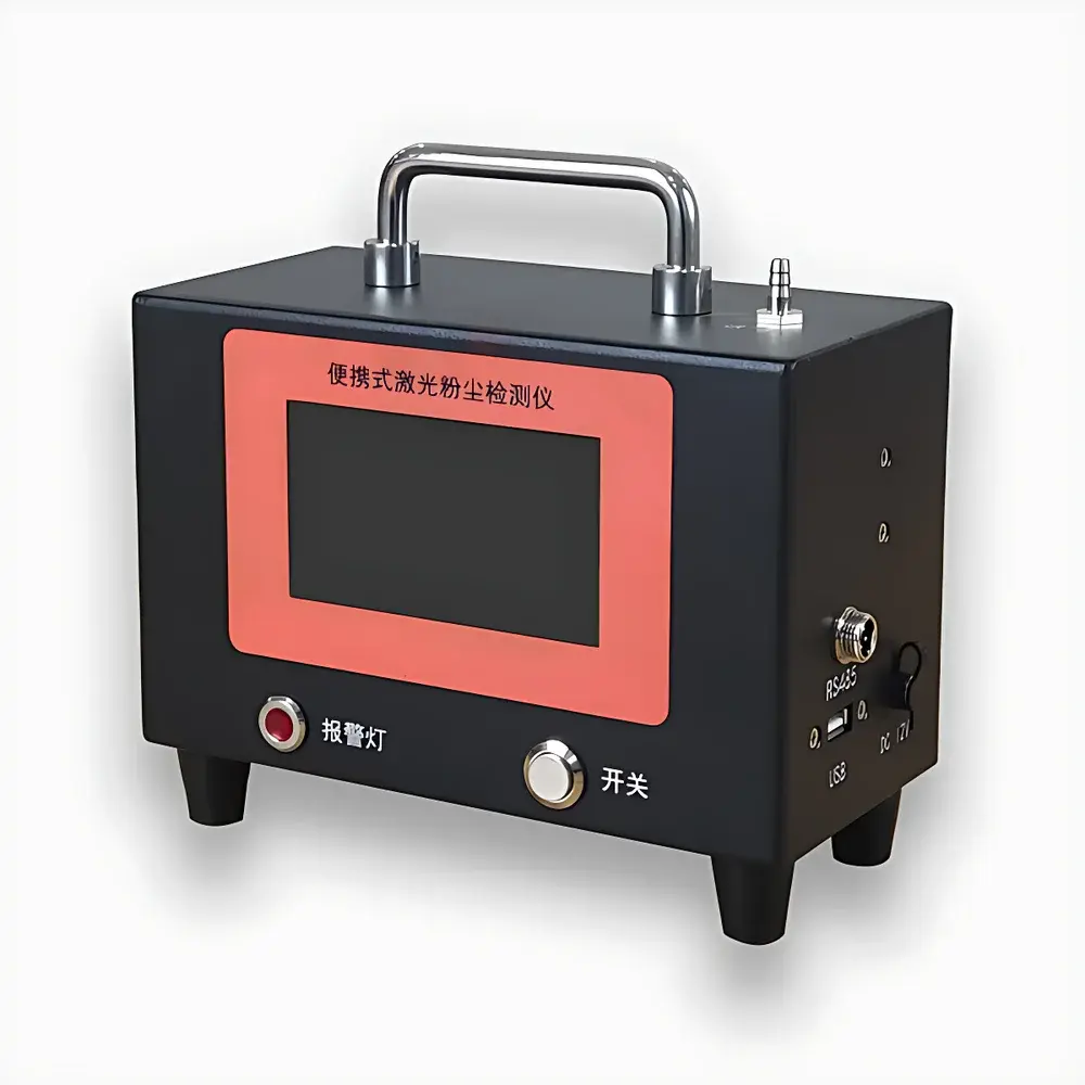 Ailun AL-6023 Portable Laser Scattering Dust Monitor