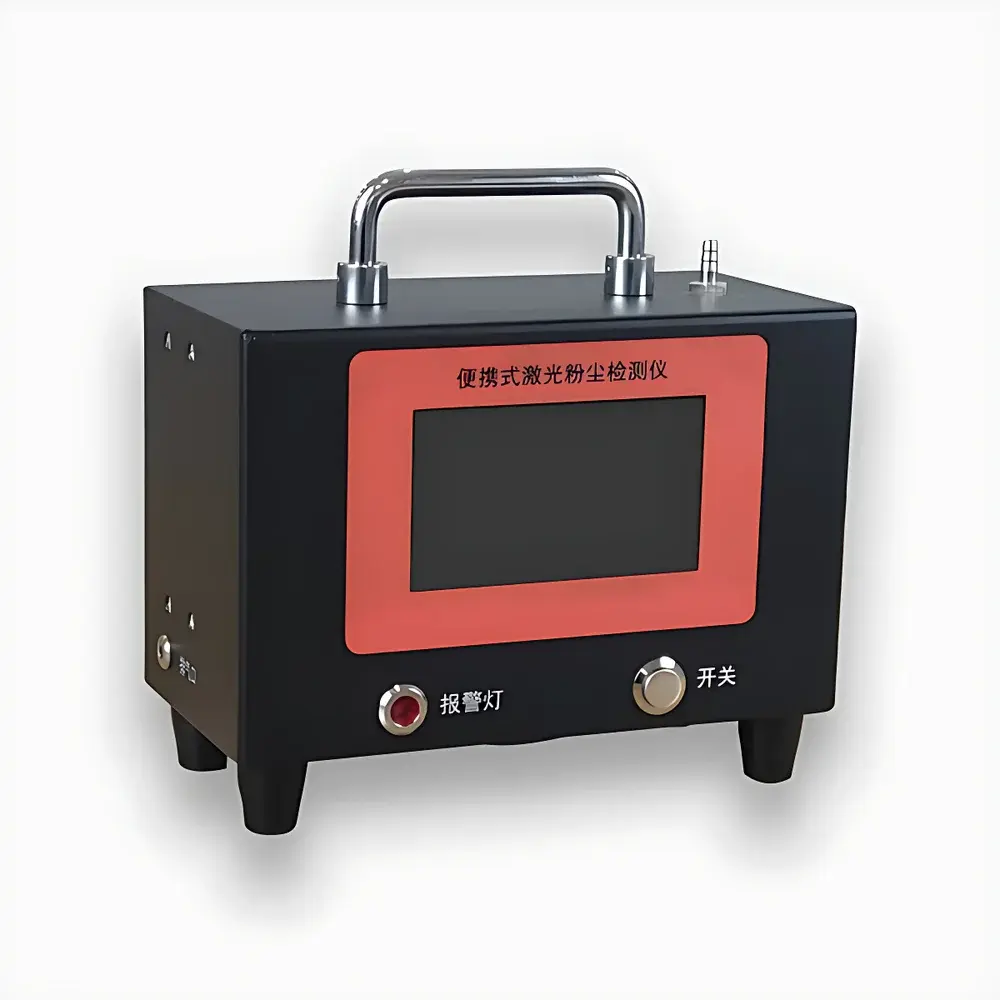 Ailun AL-6023 Portable Laser Scattering Dust Monitor