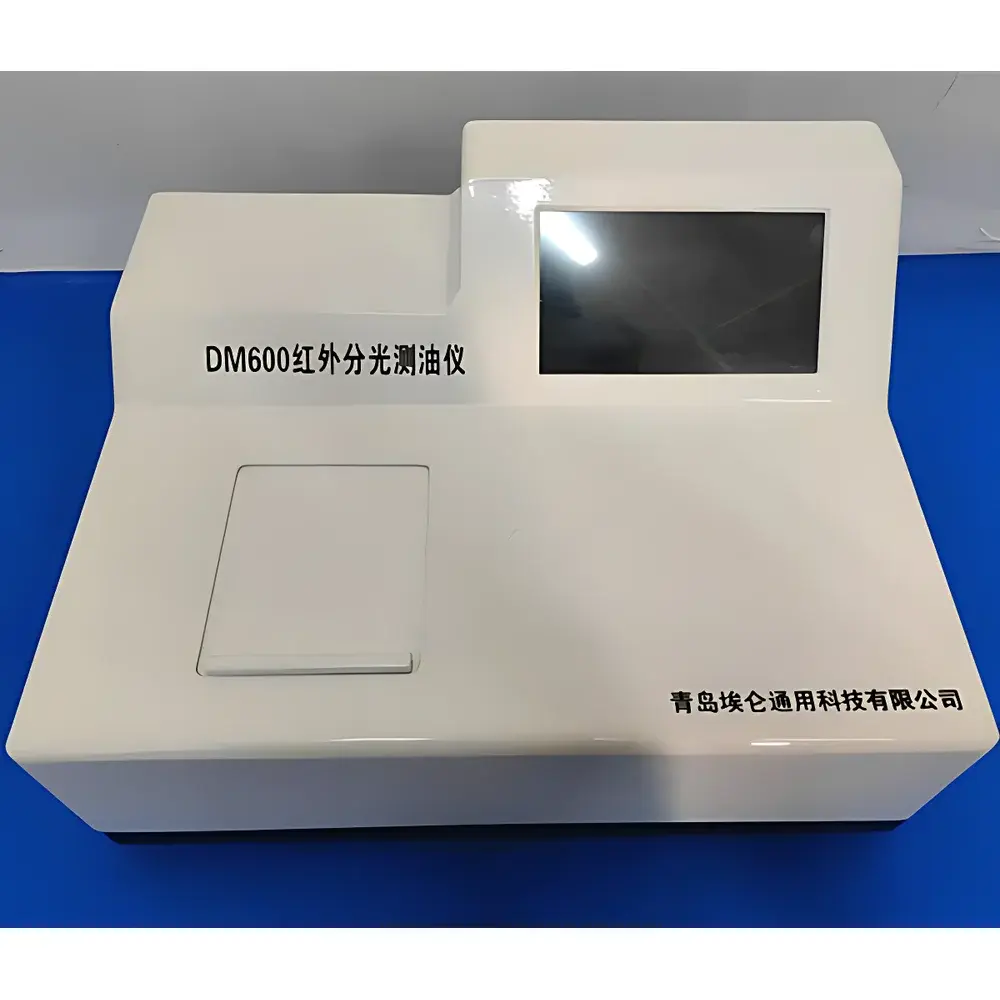 Ailun General AL-8 Infrared Oil Content Analyzer