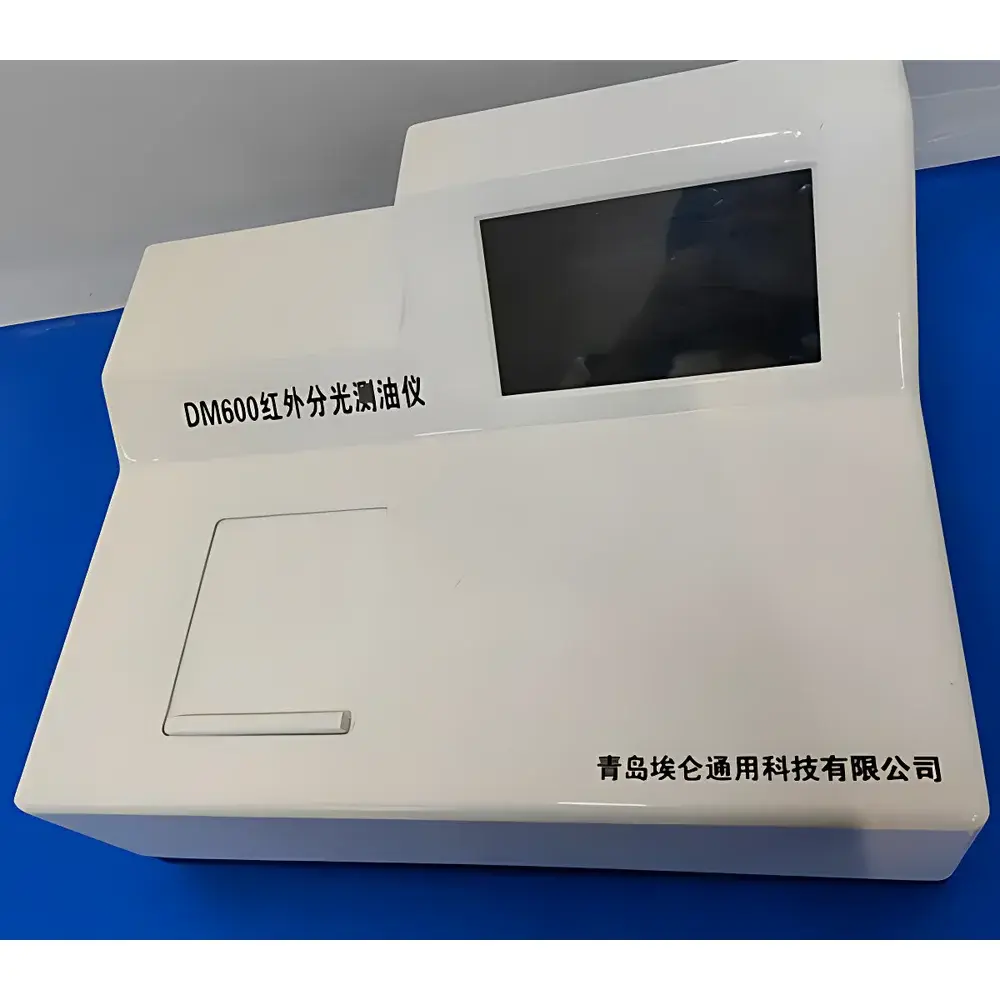 Ailun General AL-8 Infrared Oil Content Analyzer