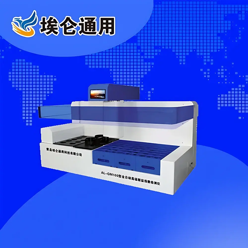 Ailun General AL-GM100 Automated Permanganate Index Analyzer