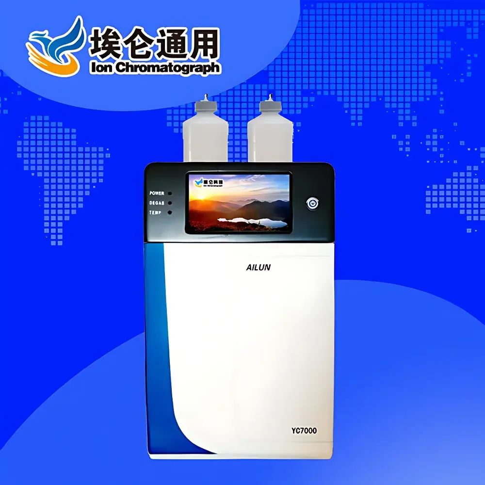 Ailun YC7000 Ion Chromatograph