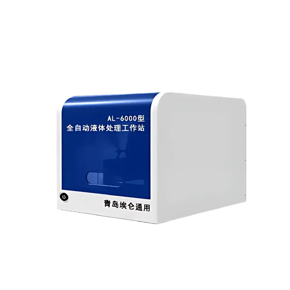 Ailun AL-6000 Fully Automated Liquid Handling Workstation