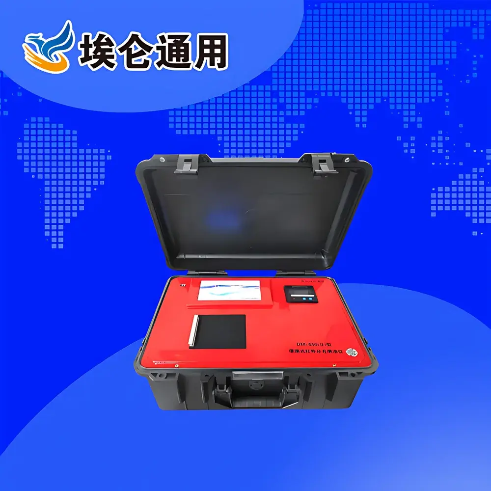 Ailun General DM-600(III) Portable Infrared Spectrophotometric Oil Analyzer