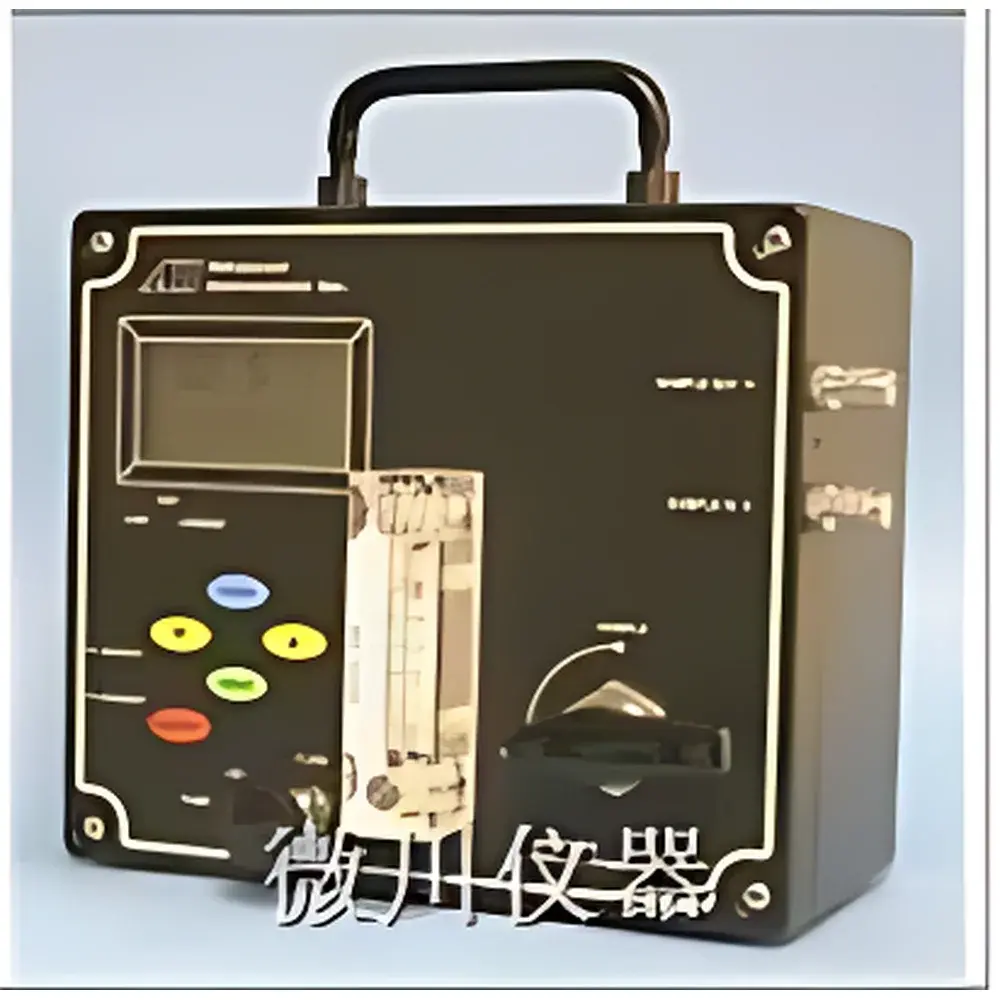 AII GPR-1200MS ppb Portable Trace Oxygen Analyzer