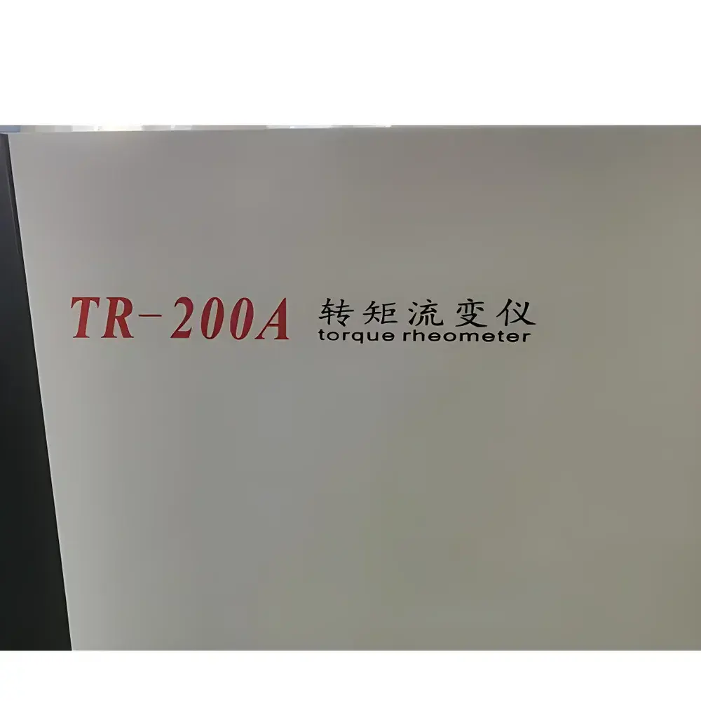 Zhonghang Shidai TR-200A Torque Rheometer