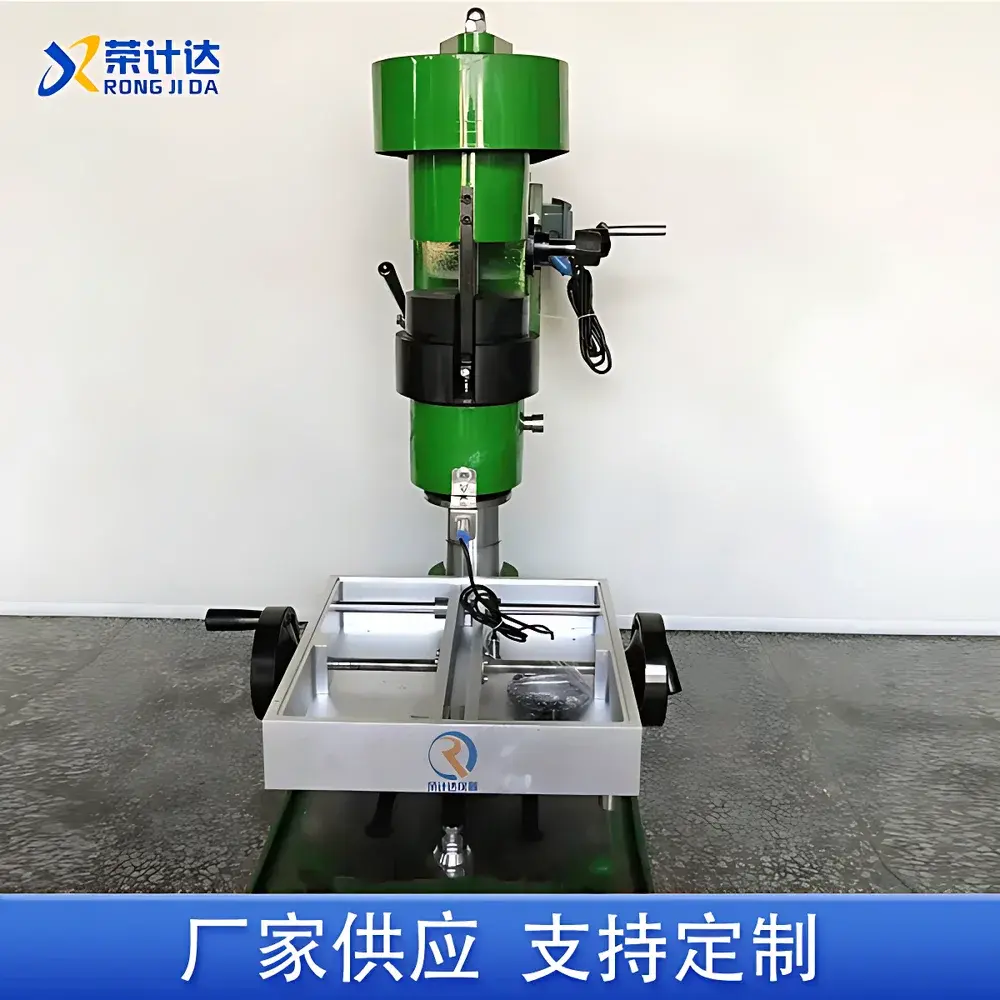 Rongjida NS-2 Ball-Bearing Abrasion Tester