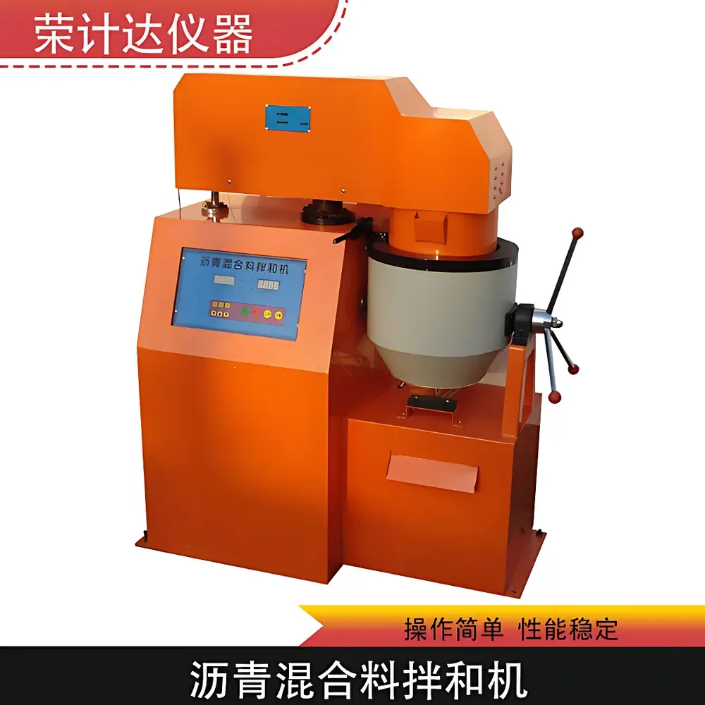Rongjida BH-10/20 Asphalt Mixture Mixer