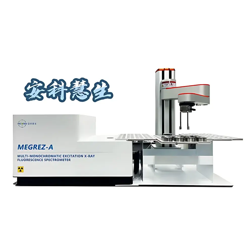Anchor Wisdom MEGREZ-A Dual-Source Monochromatic Energy-Dispersive X-Ray Fluorescence Spectrometer