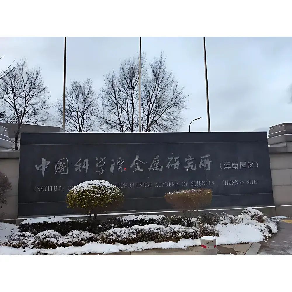 HESON HS-STA-002 Simultaneous Thermal Analyzer (TG-DSC)