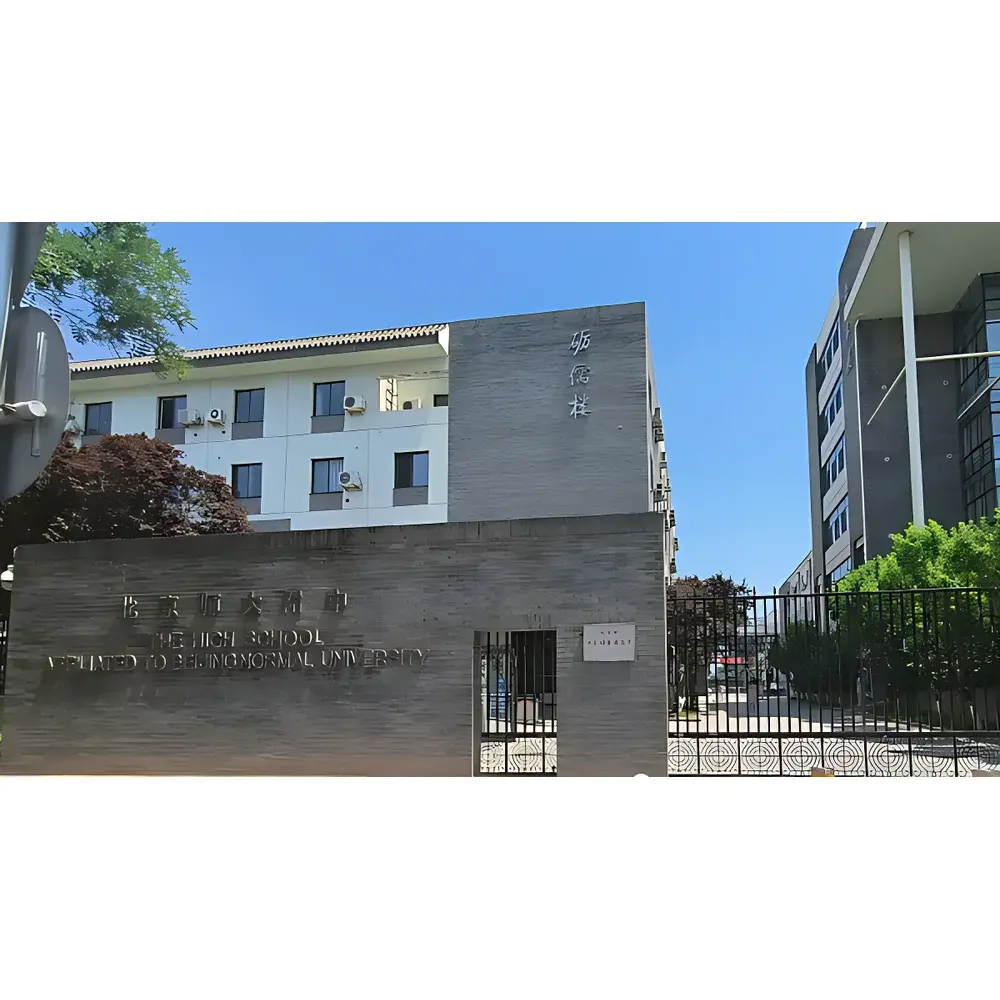 HESON HS-TGA-101 Thermogravimetric Analyzer