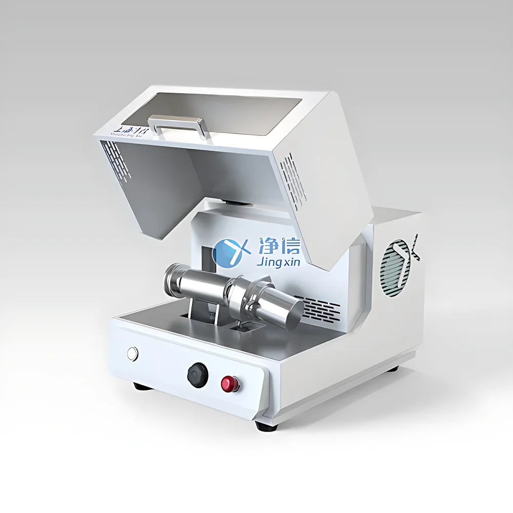 Jingxin JX-EQM-I High-Energy Vibratory Ball Mill