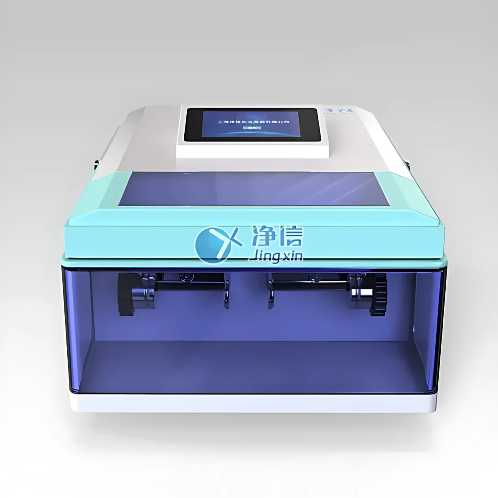 Jingxin TISSUELYSER-II High-Throughput Tissue Grinder