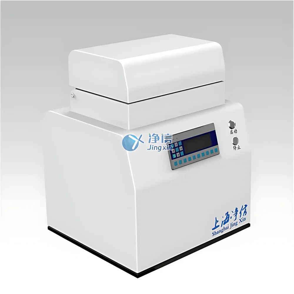Jingxin Tissuelyser-192 High-Throughput Cryogenic Tissue Homogenizer