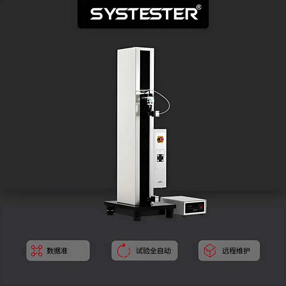 SYSTESTER TSL-1002 Mask Material Tensile Tester Compliant with GB/T 3923.1–2013