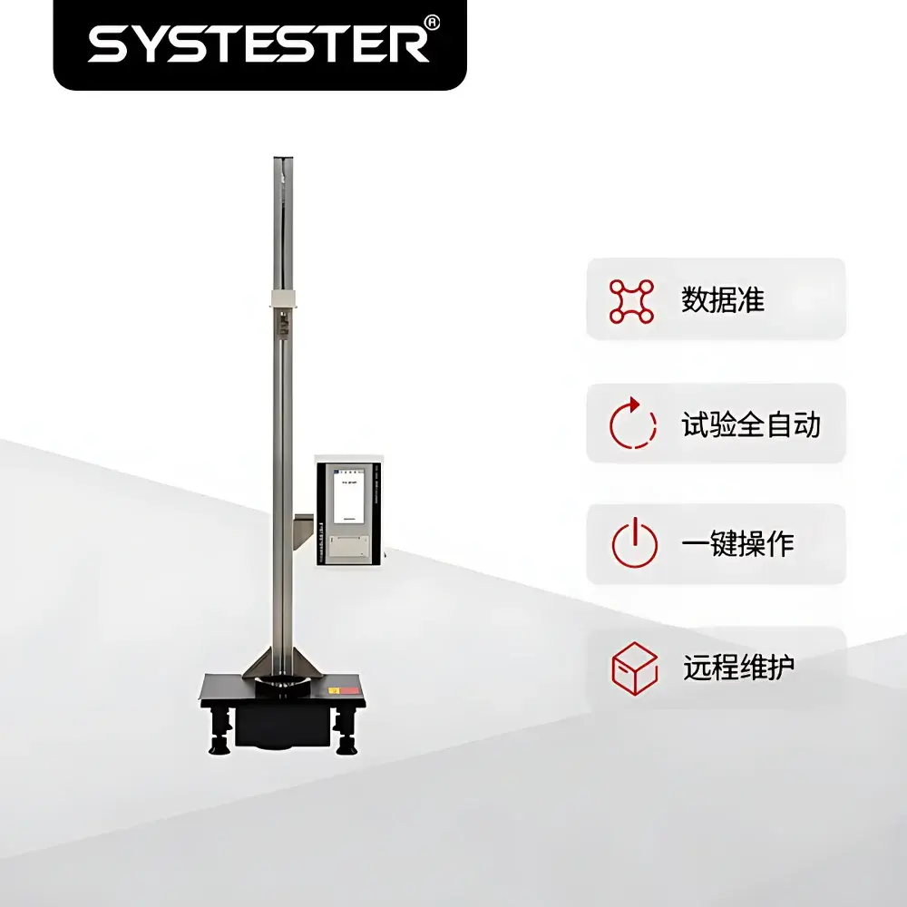 SYSTESTER DIT-ASTM D1709 Dart Impact Tester for Plastic Film and Thin Sheet Materials