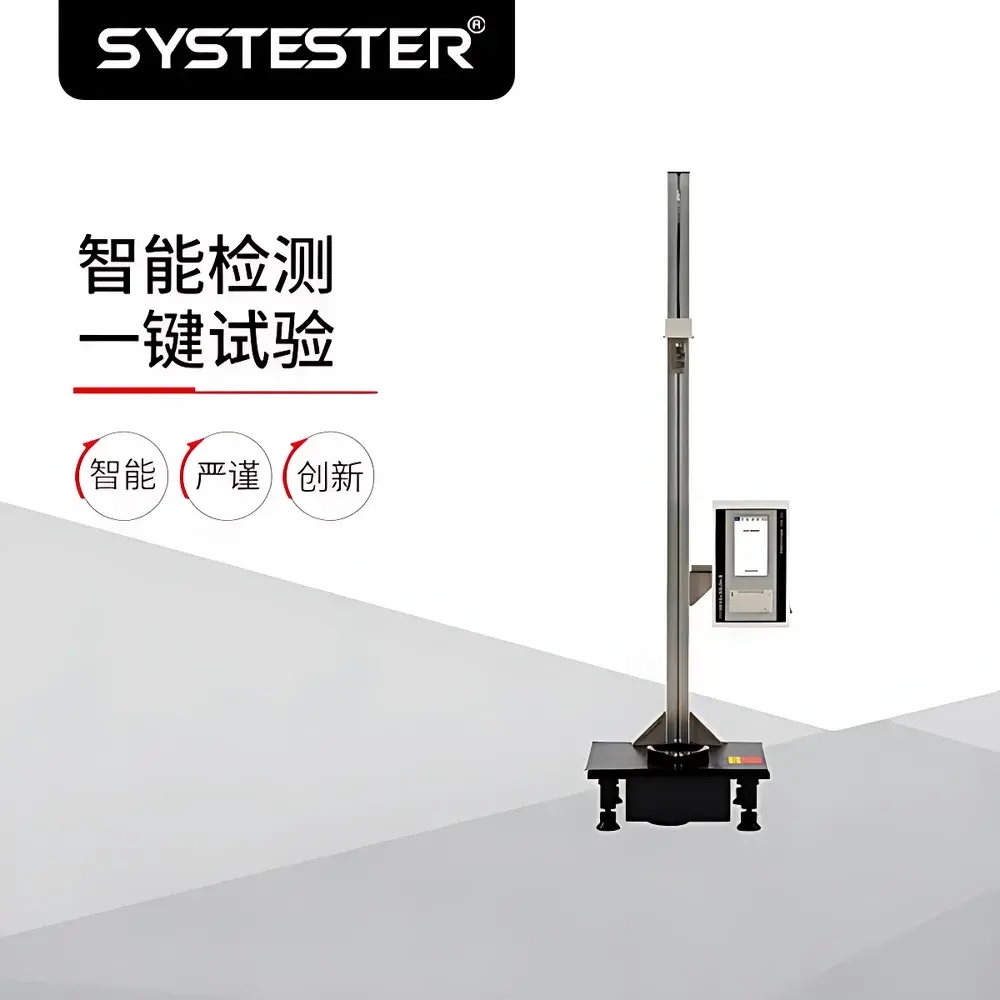 SYSTESTER DIT-ASTM D1709 Dart Impact Tester for Plastic Film and Thin Sheet Materials