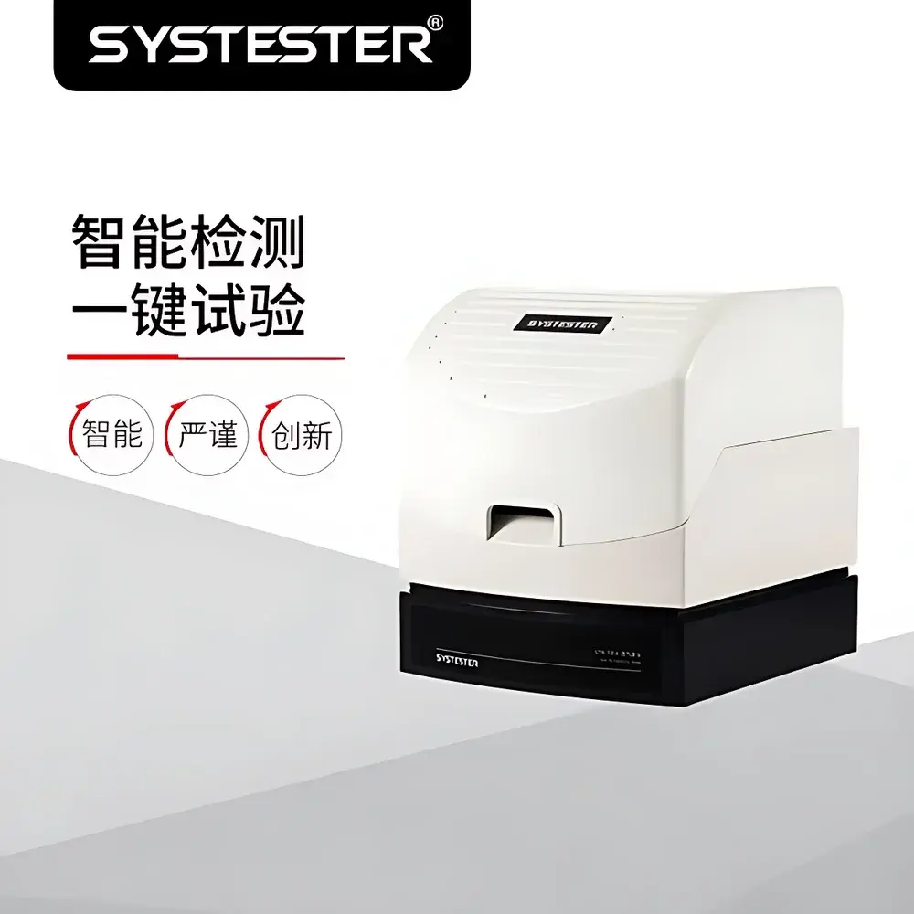 SYSTESTER GTR-7004 Gas Permeability Tester for Battery Separators and Functional Membranes